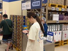 -盒马X会员店(王府井奥莱UP TOWN店)