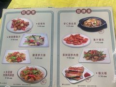 -海鲜街菜馆(海珠南路店)