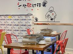 大堂-黑猫馋纸包鱼(阳光店)