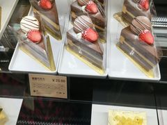 -UH祐禾(光谷世界城店)