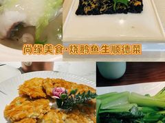 -聚福山莊·寻味顺德(北滘店)