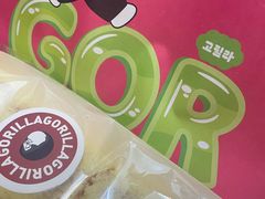 -高力乐面包咖啡厅(西塔店)