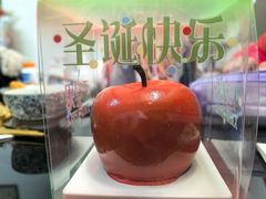 -好利来(光华中心店)