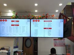 -钱万兴(塔园路店)