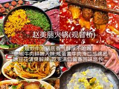 -九九豆花馆(解放碑步行街店)