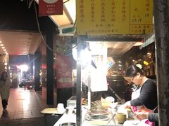 -勤記甜品