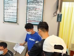 -南方医科大学深圳医院