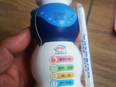 -肯德基(房山店)