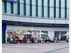 -喜茶(广州荔湾领展广场店)