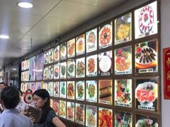 -寻味顺德·南记酒家·传统顺德菜·鱼生(广源路店)