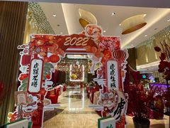-广州中心皇冠假日酒店