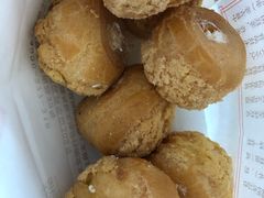 -糕材生•糕点•生日蛋糕(兴华街店)