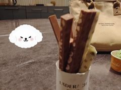 -Laderach 莱德拉(上海环贸iapm店)