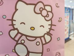 -好利来(新华百货店)