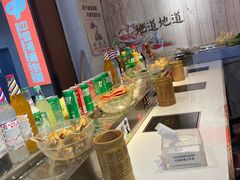 -百品聚旋转火锅(号外店)