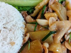 酸菜猪肚饭-有缘茶餐厅(海府分店)