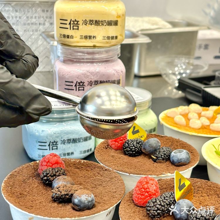 吼吼!五一来青岛就为了这家手作酸奶店!