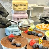 吼吼！五一来青岛就为了这家手作酸奶店！