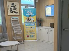 -上海仁爱医院口腔科 · 种植