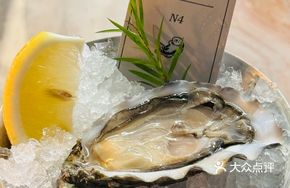 French Young Gina's Oysters