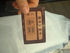 -华夏良子·足道SPA艾灸(金皇大厦店)