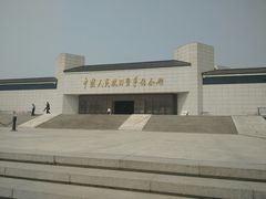 -中国人民抗日战争纪念馆