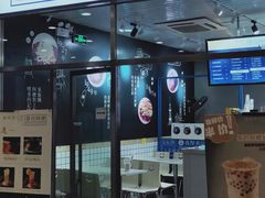 门面-眷村阿嬷(花城汇店)