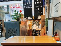 大堂-景芳周大姐(国大城市广场店)