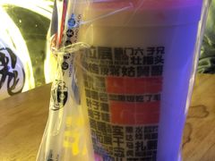 -宝葫芦西北茶食铺(万达店)