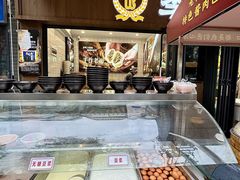-李刚油条