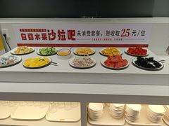 -豪享来中西餐厅(广灵店)