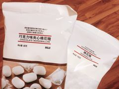-MUJI无印良品(滨江宝龙城店)