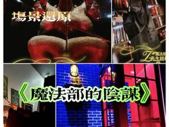 -万德隆时代广场(邓州店)