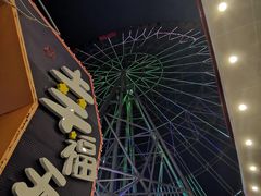 -南昌之星摩天轮