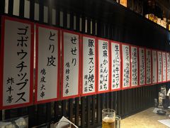 -九州酒场ひこぞう(2号店)
