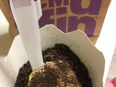 奥利奥芝士咸蛋黄朱古力麦旋风-麦当劳(西单明珠店)