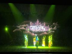 -南宁方特东盟神画