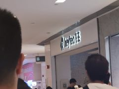 -喜茶(佛山岭南站店)