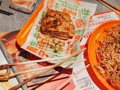 -威记烧嘢·南宁烧烤·超级生牛(绿地店)