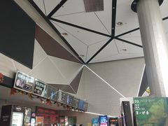 -保利万和CFR国际影城(钱江世纪城店)