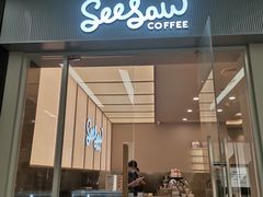 -Seesaw Coffee(武商MALL·武广店)