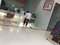 -北京银行(西红门支行)