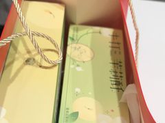 -稻香村(观前街店)