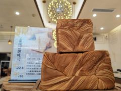 -京馔手工吐司(春熙路店)