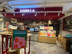 -高力乐面包咖啡厅(西塔店)