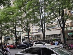 -满记烧饼(牛街东里小区一区店)