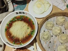-朱新年·苏式汤团·面点(北寺塔店)