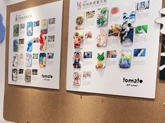 -蕃茄田艺术•美术绘画 •硬笔书法(滨江海威领界店)