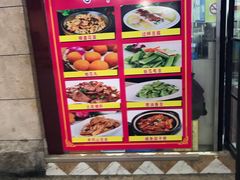 门面-江西小炒(古方店)