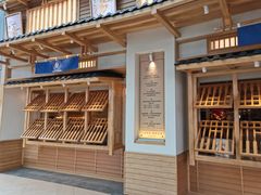-上坐过桥米线(顺城店)